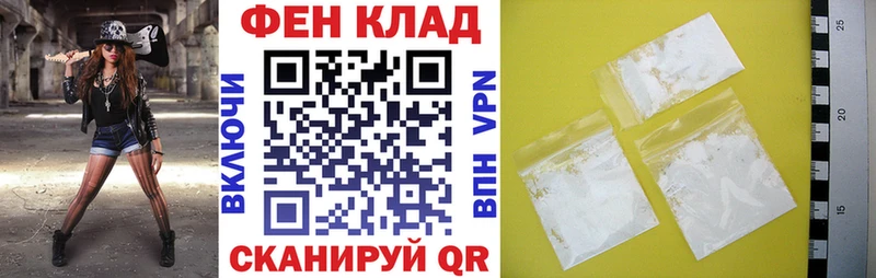 АМФ VHQ Белый