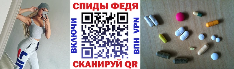 нарко площадка Telegram mega ссылки Белый Амфетамин Розовый