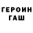 Cocaine Колумбийский Koofeora
