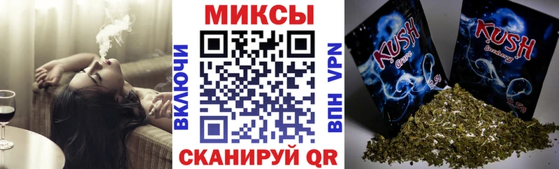 цены наркотик  Белый  Бутират жидкий экстази 