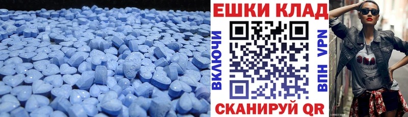 ЭКСТАЗИ бентли  Белый 