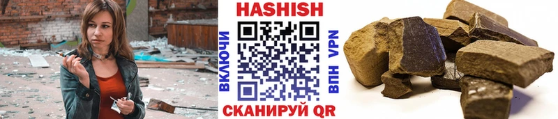блэк спрут онион  магазин  наркотиков  Белый  ГАШ Изолятор 