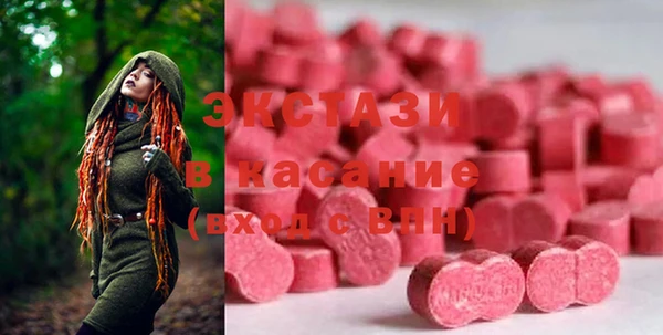 альфа пвп VHQ Алзамай