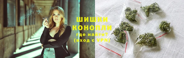 MDMA Алексин