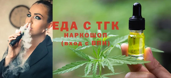 альфа пвп VHQ Алзамай