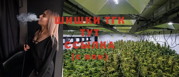 марки nbome Алексеевка