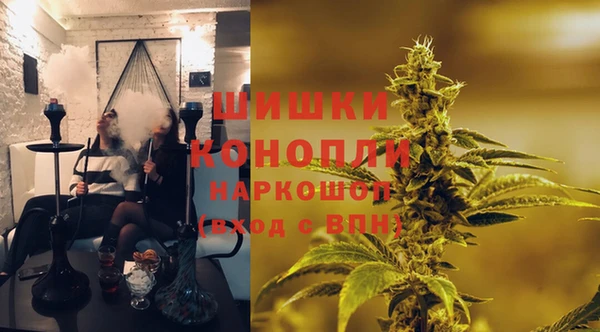 марки nbome Алексеевка