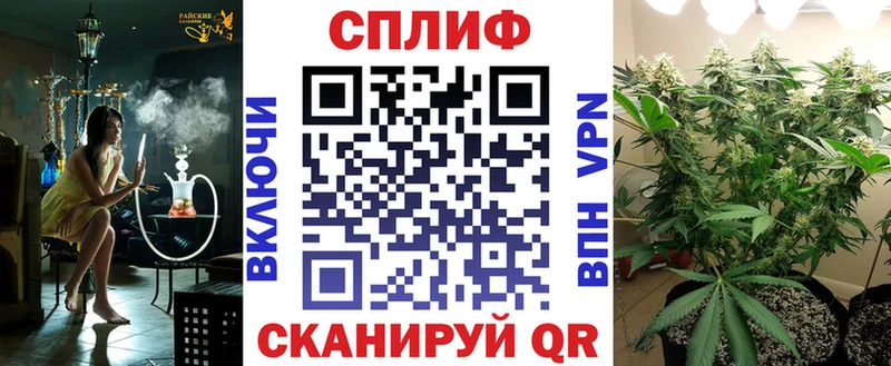 Бошки марихуана LSD WEED  Белый 